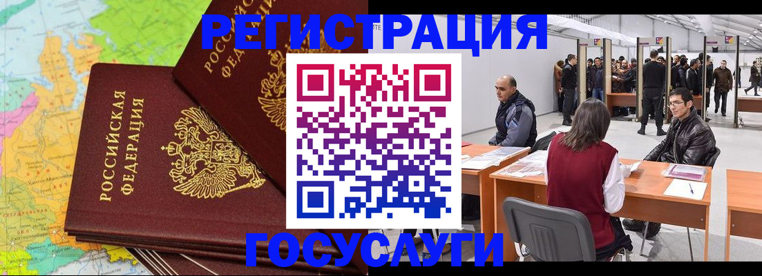 форма 3 в Свирске